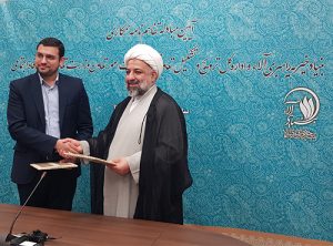 امضای تفاهم نامه مشترک اداره کل ترویج و تشکیل تعاونی ها ” و بنیادراهبری خیریه آلاء
