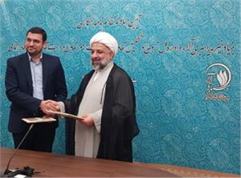 امضای تفاهم نامه مشترک اداره کل ترویج و تشکیل تعاونی ها ” و بنیادراهبری خیریه آلاء