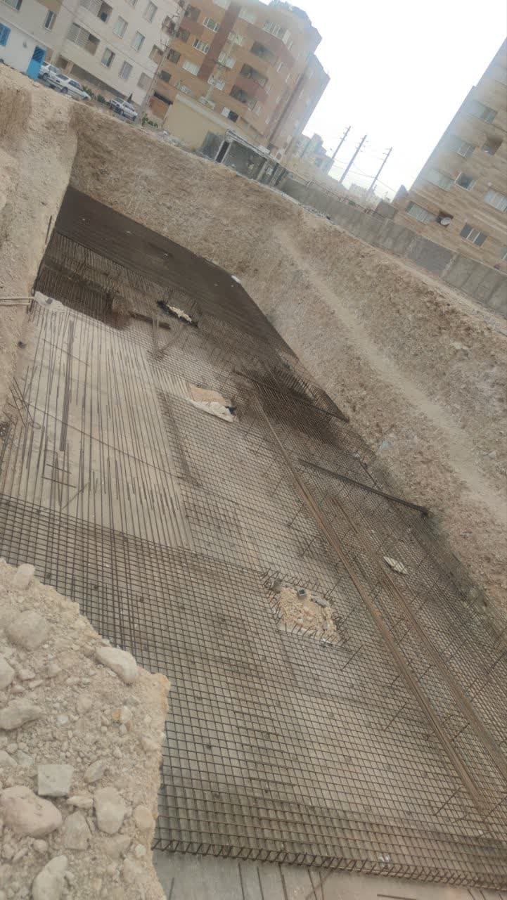 Demo Image