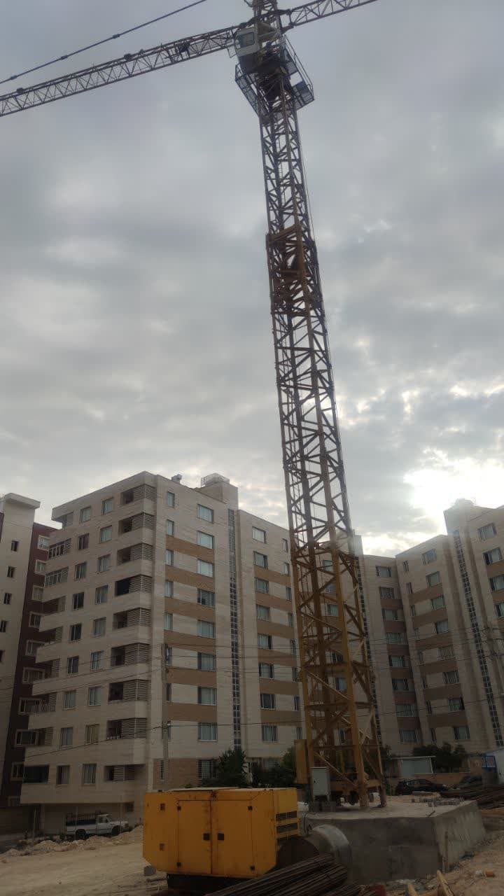 Demo Image